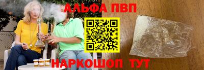 хмурый Заводоуковск