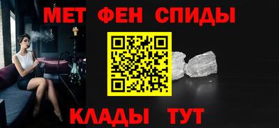хмурый Заводоуковск