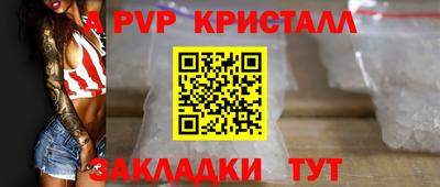 хмурый Заводоуковск
