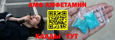 хмурый Заводоуковск