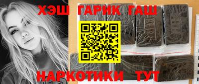 экстази Жуковский