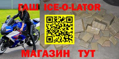 хмурый Заводоуковск