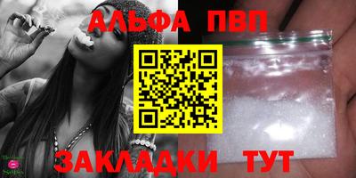 хмурый Заводоуковск