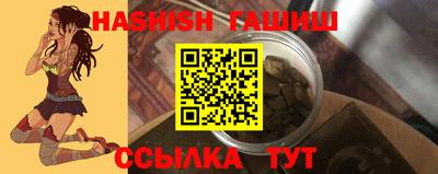 экстази Жуковский