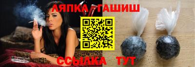 хмурый Заводоуковск