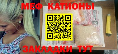 хмурый Заводоуковск
