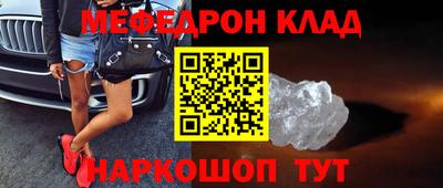 ECSTASY Заволжье