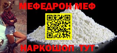 хмурый Заводоуковск