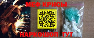 ECSTASY Заволжье
