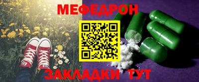 ECSTASY Заволжье