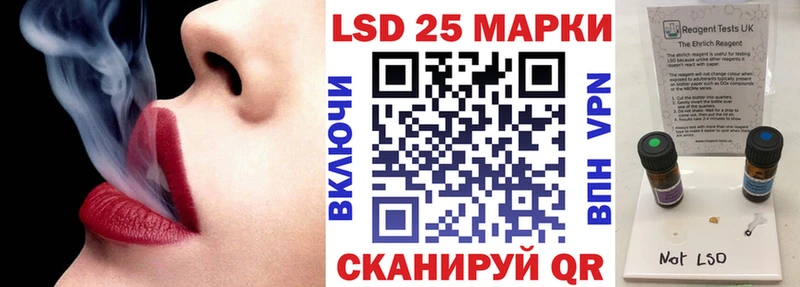 где купить   Сокол  Наркотические марки 1,5мг 