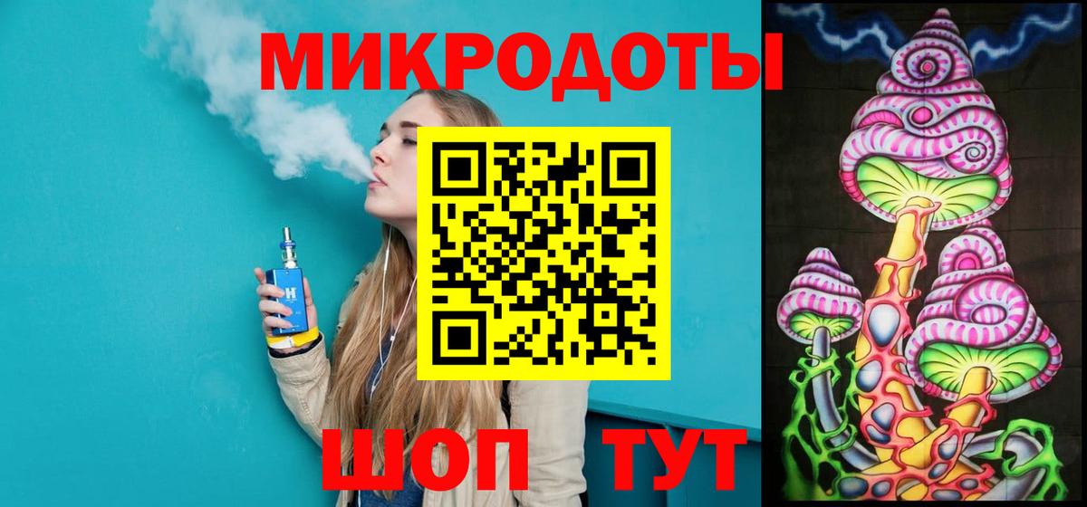 Сокол  Псилоцибиновые грибы прущие грибы  Вход с VPN  Псилоцибиновые грибы MAGIC MUSHROOMS 