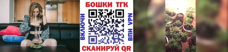 shop официальный сайт  Сокол  блэк спрут ONION  Канабис SATIVA & INDICA  продажа наркотиков 